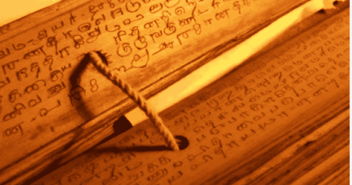 Asanas im Tripada Yoga - alter Text